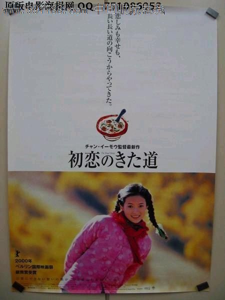 石川県立看護大学 Art diploma